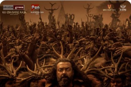 WhatsApp Image 2024 01 27 at 11.46.07