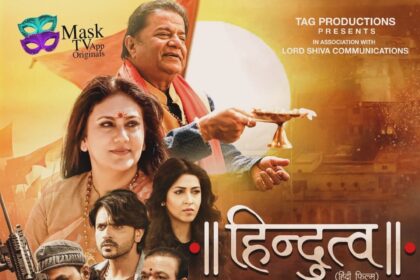 WhatsApp Image 2024 01 27 at 18.13.23