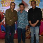 WhatsApp Image 2024 02 02 at 20.07.10