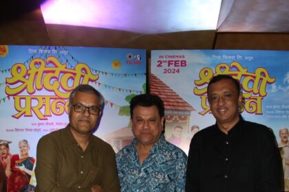 WhatsApp Image 2024 02 02 at 20.07.10