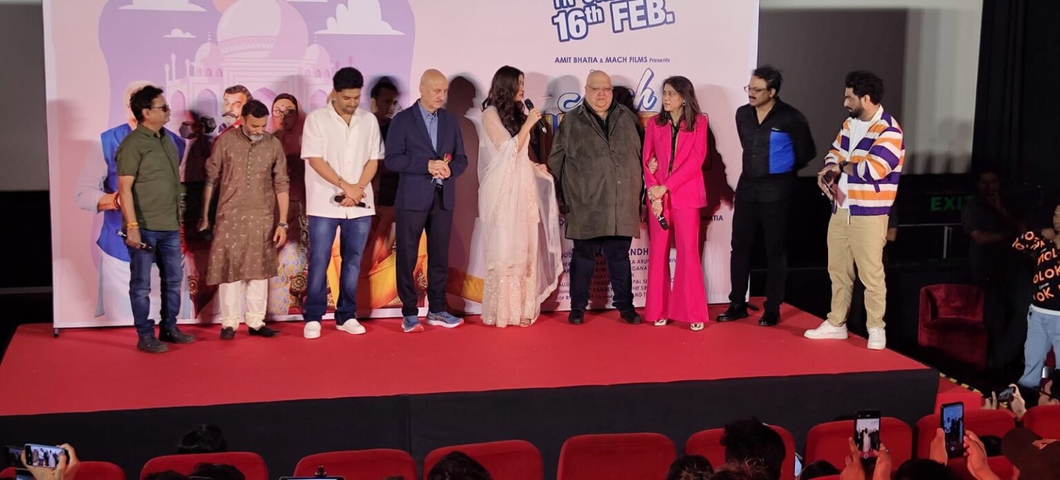 WhatsApp Image 2024 02 07 at 14.06.22