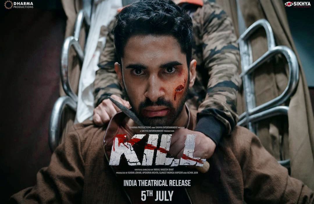 WhatsApp Image 2024 02 15 at 18.19.05