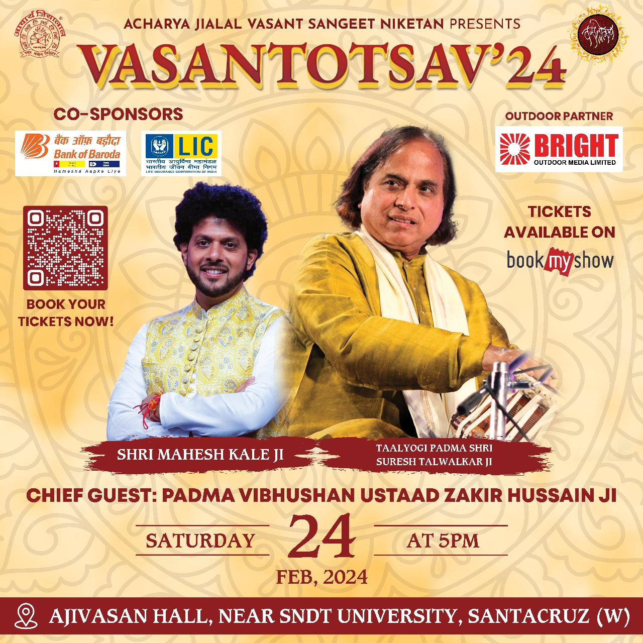 WhatsApp Image 2024 02 24 at 00.19.03