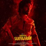 WhatsApp Image 2024 02 24 at 13.31.38