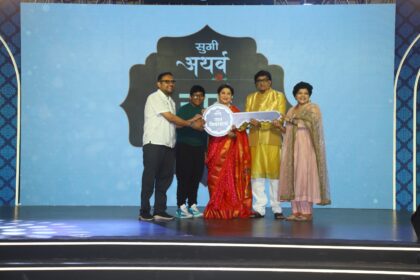 WhatsApp Image 2024 02 27 at 17.51.40