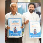 A New Era in Hospitality : Central Tourism Minister Kishanreddy Launches Joeyrooms MobileApp