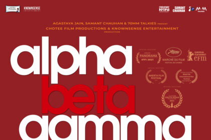 ABG Poster 01 28 FEB 2024