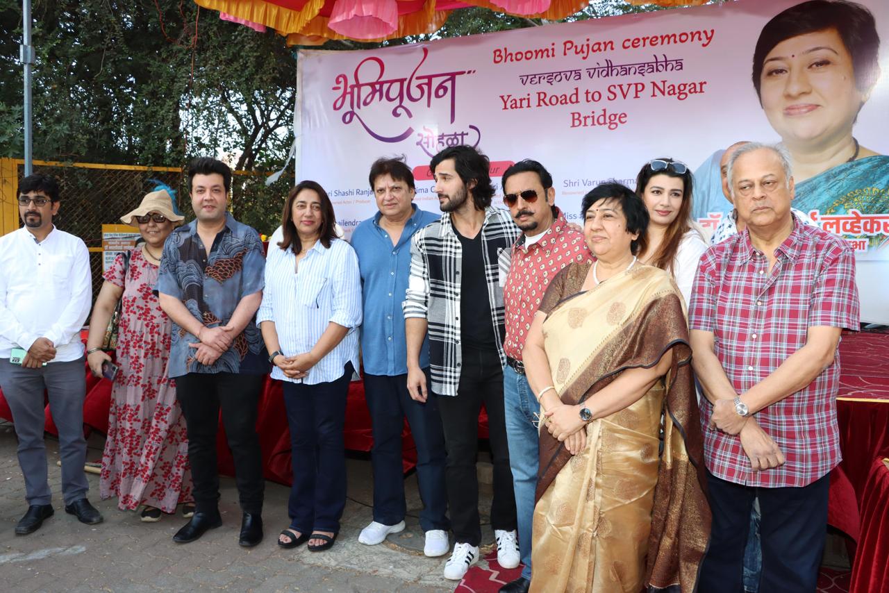 WhatsApp Image 2024 03 05 at 19.15.19