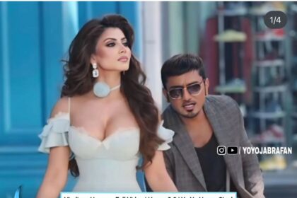 WhatsApp Image 2024 03 18 at 19.50.47