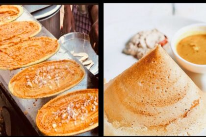 WhatsApp Image 2024 03 20 at 18.29.22