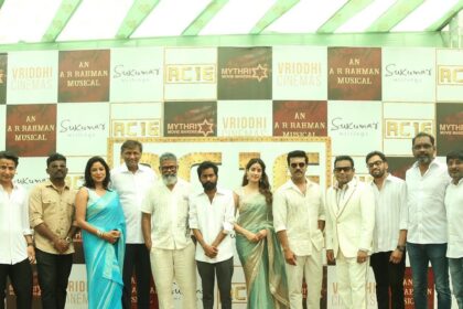 WhatsApp Image 2024 03 21 at 13.34.34