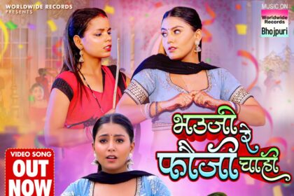 WhatsApp Image 2024 03 27 at 17.03.27