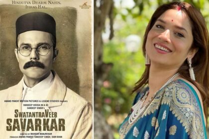 WhatsApp Image 2024 03 28 at 16.13.35