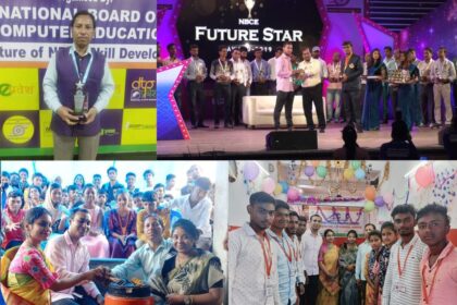 Exploring HM Computer & Technical Centre’s Journey Transforming Your Dreams into Future Realties (1)