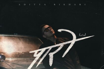 WhatsApp Image 2024 04 02 at 2.12.12 PM