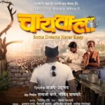 WhatsApp Image 2024 04 09 at 18.35.18