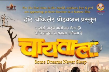 WhatsApp Image 2024 04 09 at 18.35.18