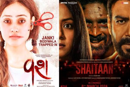 WhatsApp Image 2024 04 12 at 12.38.17