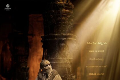 WhatsApp Image 2024 04 20 at 21.41.45