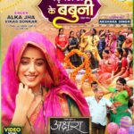 WhatsApp Image 2024 04 21 at 17.02.57