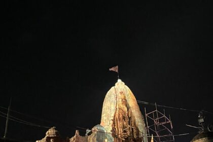 WhatsApp Image 2024 04 21 at 22.41.12