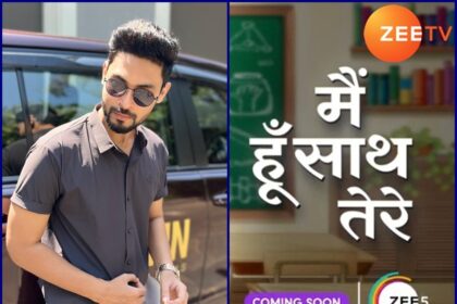 WhatsApp Image 2024 04 24 at 13.07.34