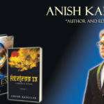 Youngest Director Amol Bhagat Appointed as Judge for Prestigious International Film Festival Of Malaysia 2024 (2)