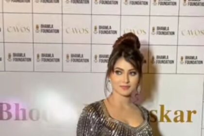 WhatsApp Image 2024 04 29 at 16.59.39