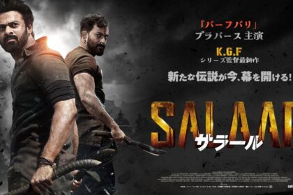 WhatsApp Image 2024 05 04 at 15.14.13