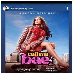 WhatsApp Image 2024 05 28 at 17.39.11 1