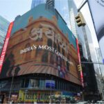 WhatsApp Image 2024 06 03 at 15.24.14