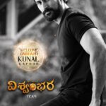 WhatsApp Image 2024 06 14 at 14.11.11