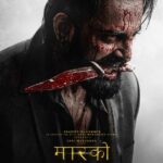 WhatsApp Image 2024 06 16 at 10.30.48