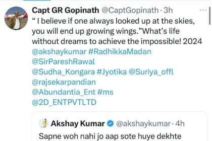 WhatsApp Image 2024 06 19 at 11.44.52