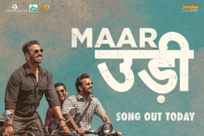 WhatsApp Image 2024 06 24 at 10.21.14