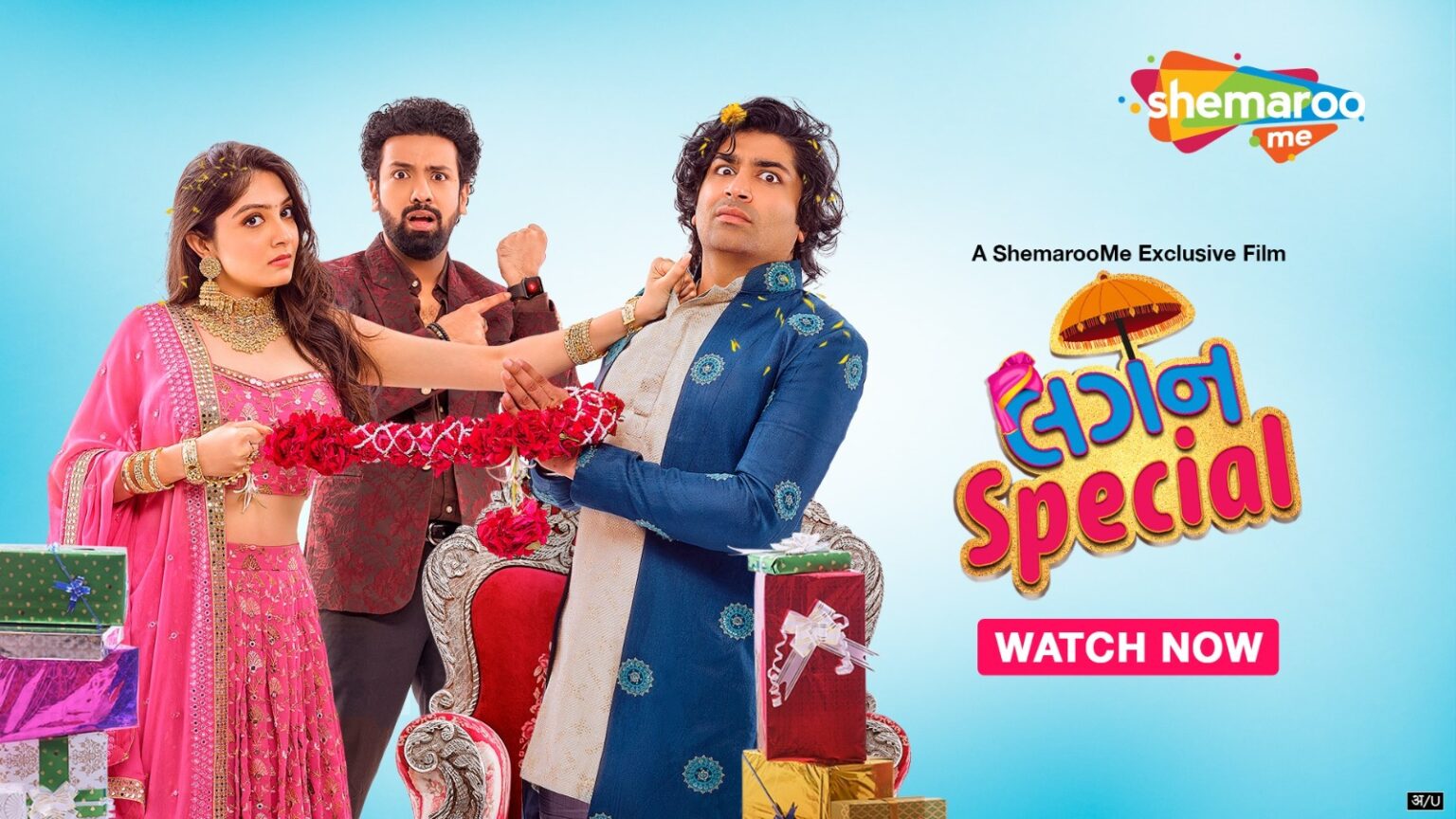 WhatsApp Image 2024 06 24 at 14.26.45