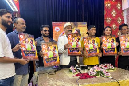 WhatsApp Image 2024 06 28 at 18.47.40