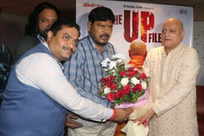 WhatsApp Image 2024 07 25 at 11.34.32