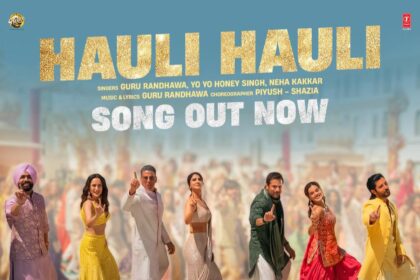 WhatsApp Image 2024 07 25 at 19.09.33