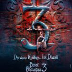 461051856 841293134721358 4847315178521203351 n