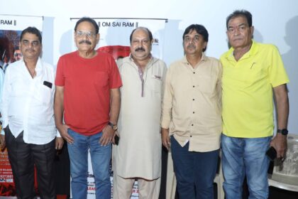 WhatsApp Image 2024 09 10 at 7.43.12 PM