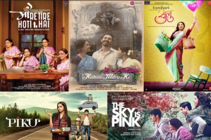 WhatsApp Image 2024 09 23 at 12.08.28 1