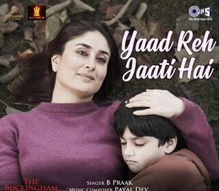 WhatsApp Image 2024 09 24 at 10.56.52