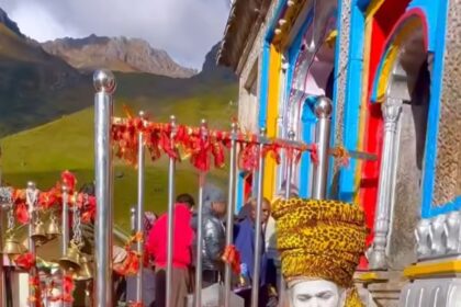 WhatsApp Image 2024 09 25 at 13.40.33