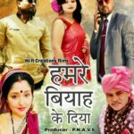 WhatsApp Image 2024 10 02 at 10.41.32