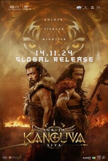 Kanguva poster