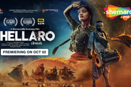 WhatsApp Image 2024 10 03 at 14.02.09