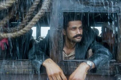 WhatsApp Image 2024 10 04 at 17.32.00