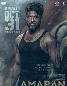 Amaran 2024 poster
