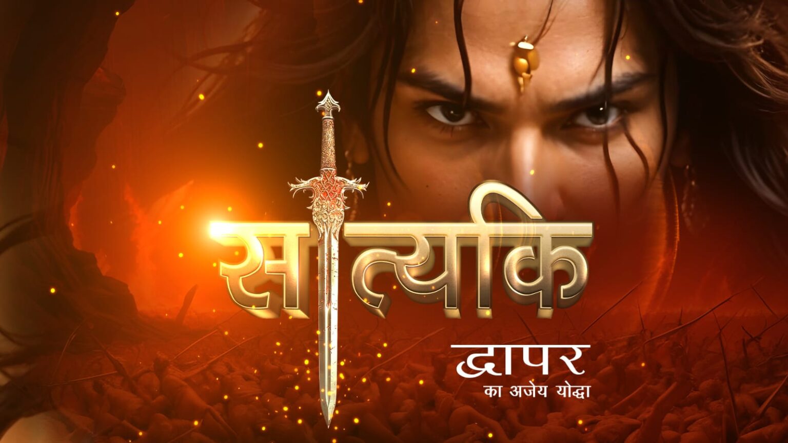 WhatsApp Image 2024 11 12 at 01.18.02